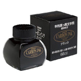 Platinum Ink Bottle (Carbon Black - 60 ML) INKC15001