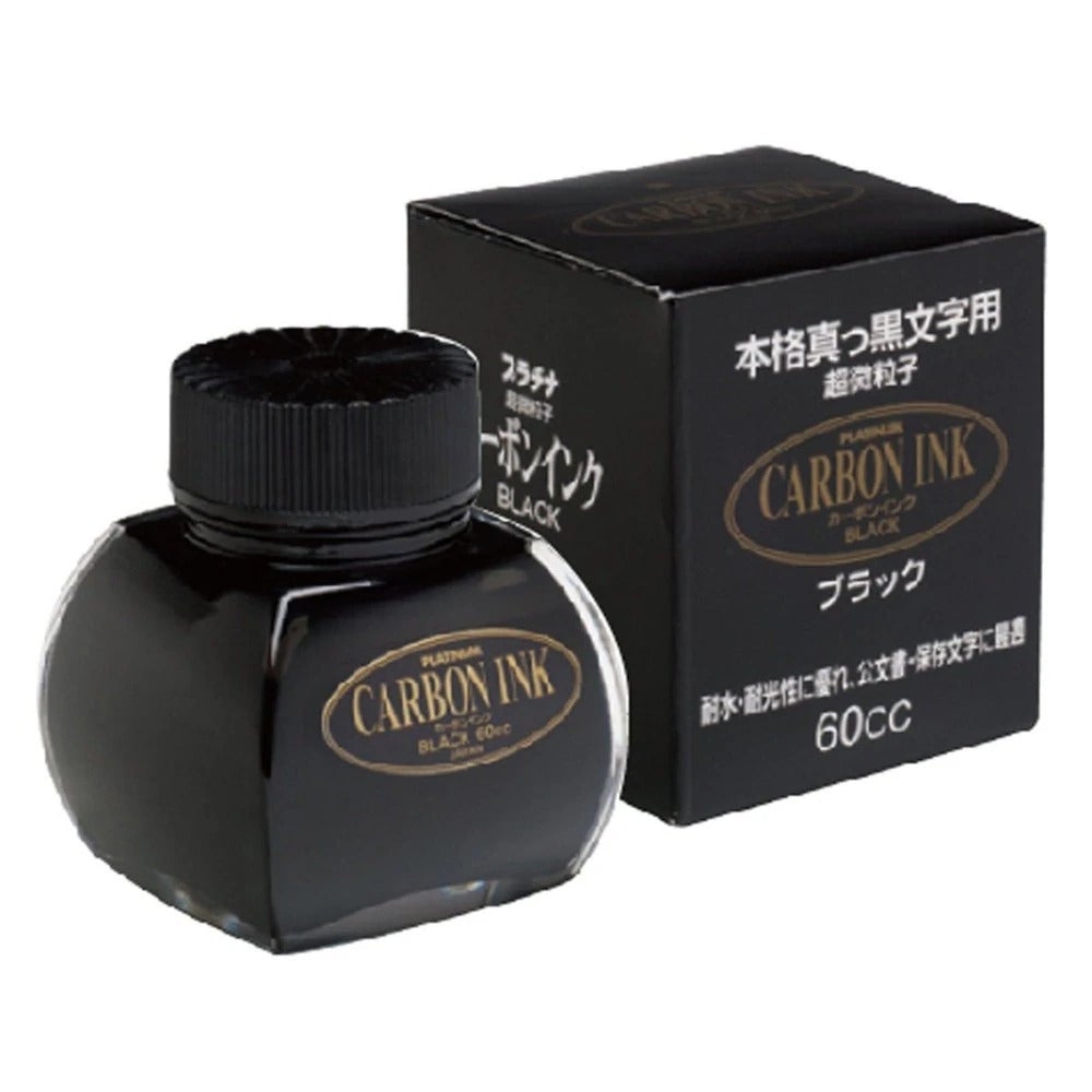Platinum Ink Bottle (Carbon Black - 60 ML) INKC15001