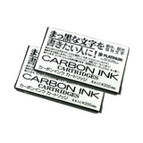 Platinum  Ink Cartridge (Carbon Black - Pack of 4) SPC2001
