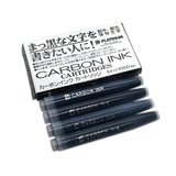 Platinum  Ink Cartridge (Carbon Black - Pack of 4) SPC2001