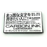 Platinum  Ink Cartridge (Carbon Black - Pack of 4) SPC2001