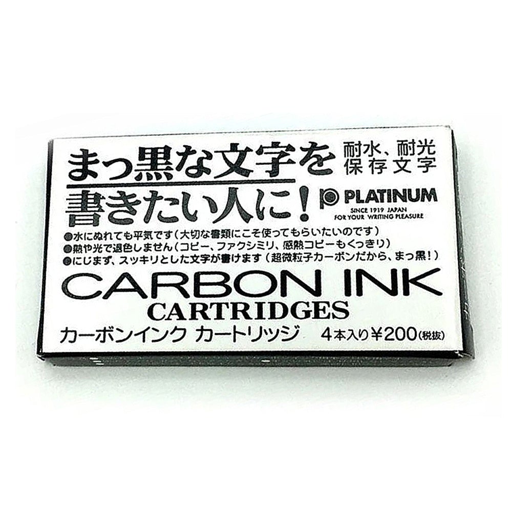 Platinum  Ink Cartridge (Carbon Black - Pack of 4) SPC2001