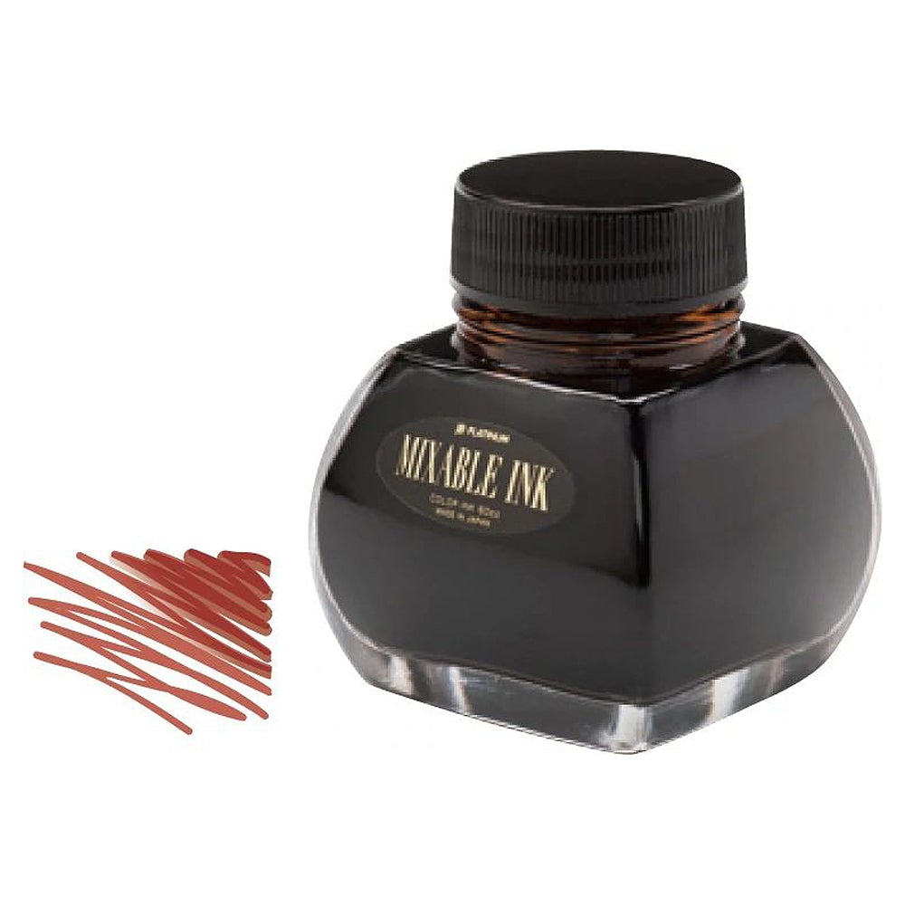 Platinum Mixable Ink Bottle (Earth Brown - 60 ML) INKM120062