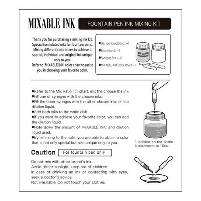Platinum Mixable Ink Mixing Kit ISV12004