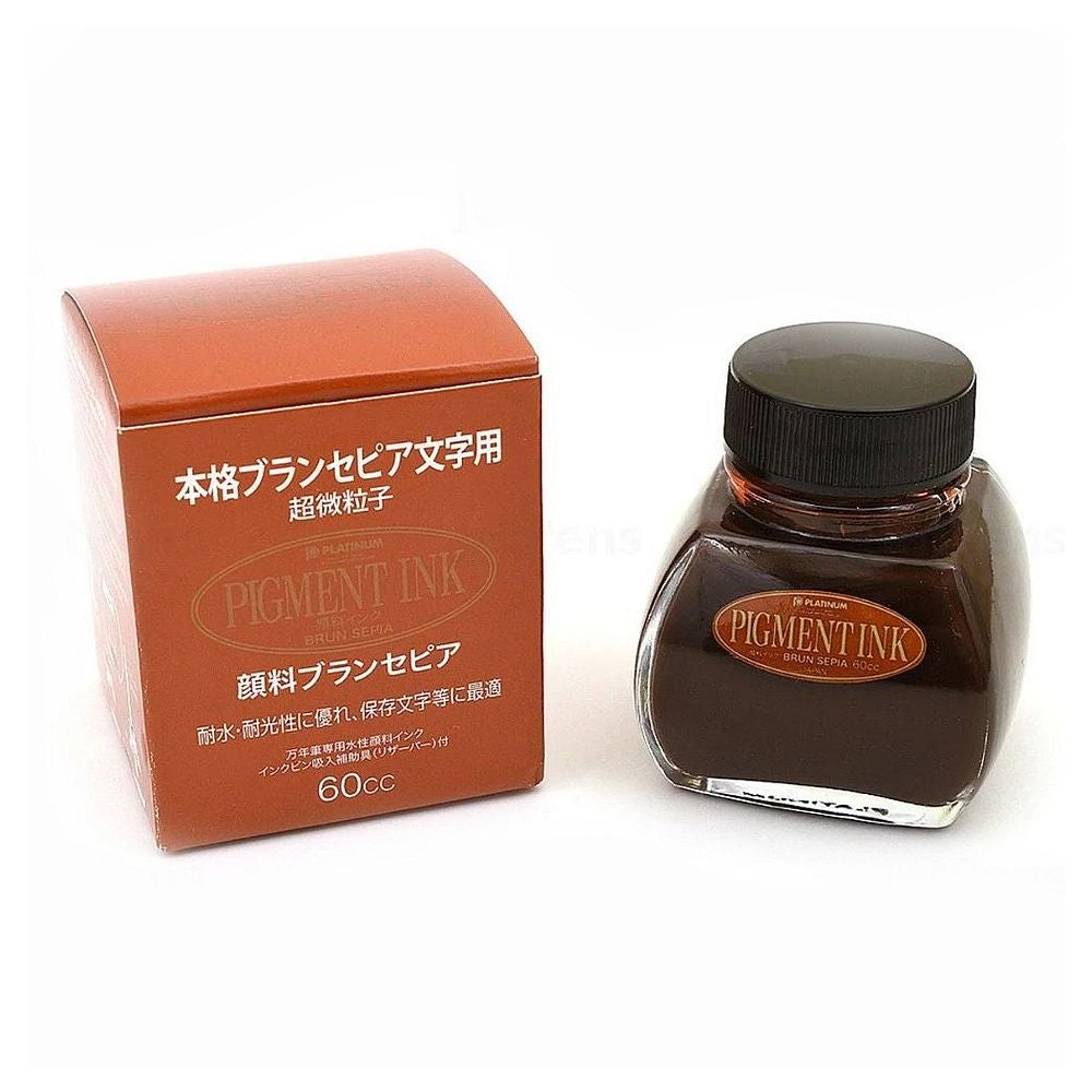 Platinum Pigment Ink Bottle (Brown Sepia - 60 ML) INKG150065