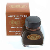 Platinum Pigment Ink Bottle (Brown Sepia - 60 ML) INKG150065