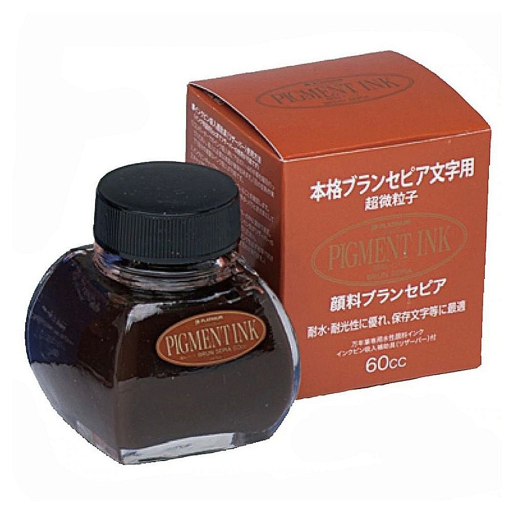 Platinum Pigment Ink Bottle (Brown Sepia - 60 ML) INKG150065