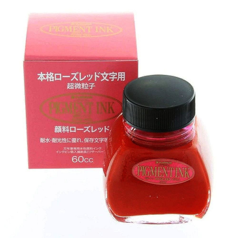 Private Reserve 60ml Pearlescent Ink Bottle - Pearlescent Red-Silver