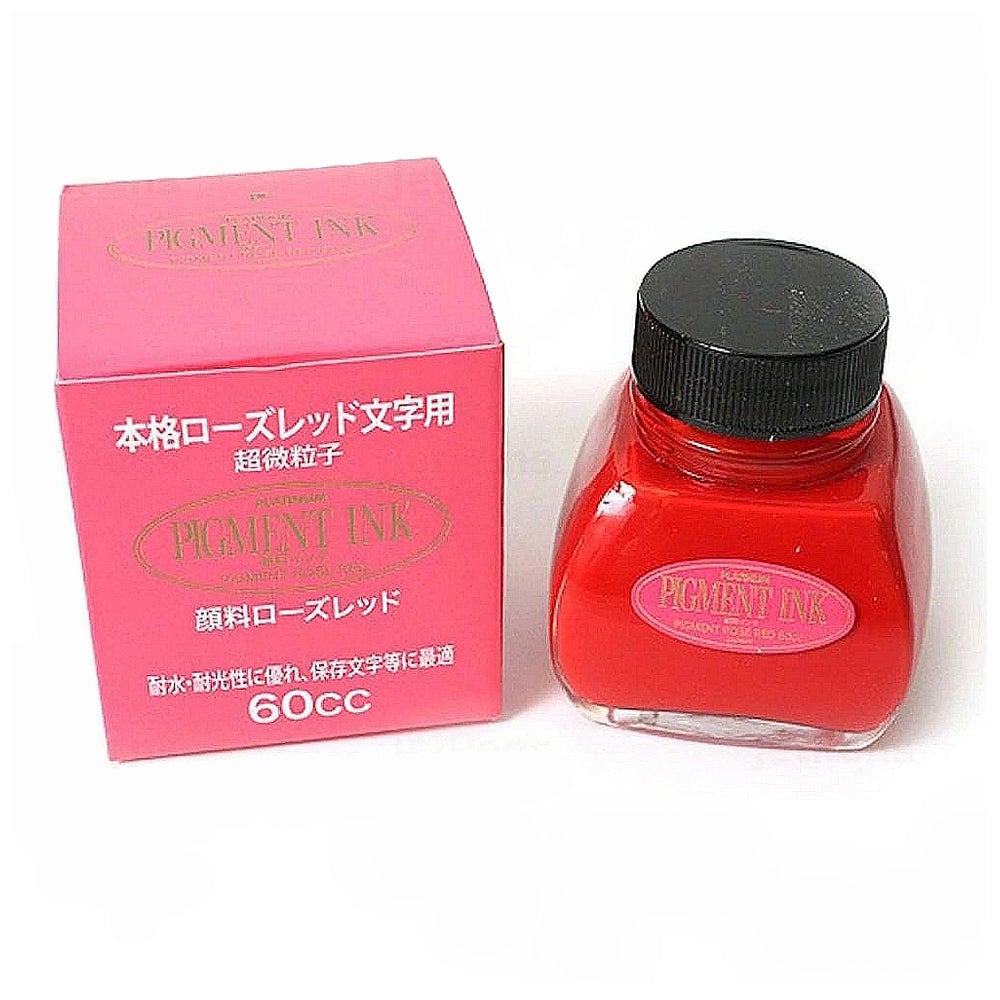 Platinum Pigment Ink Bottle (Rose Red - 60 ML) INKG150020