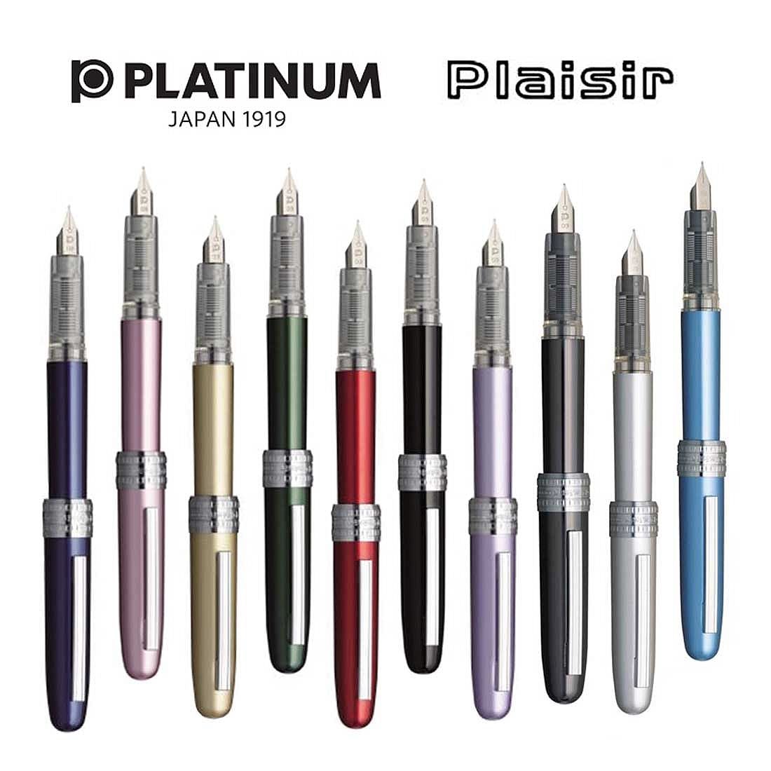 Platinum Plaisir Nova Orange Fountain Pen PGB100025