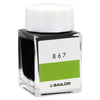 Sailor Studio Ink Bottle (867 Green - 20ML) 13-1210-867
