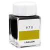 Sailor Studio Ink Bottle (970 Green - 20ML) 13-1210-970