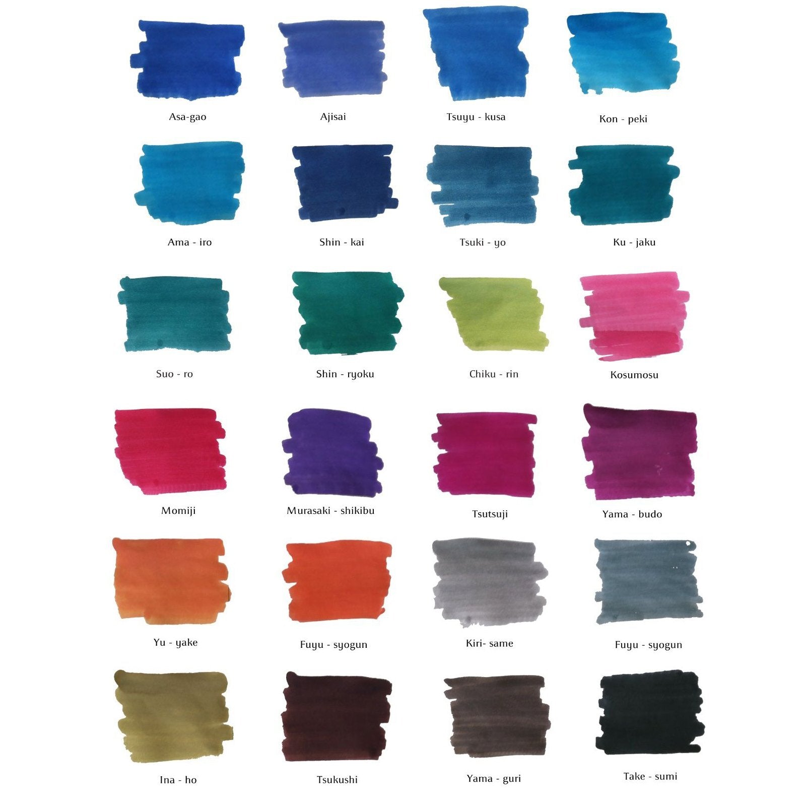 Pilot Iroshizuku Ink Bottle (yama-guri - 15ML) 15-YG