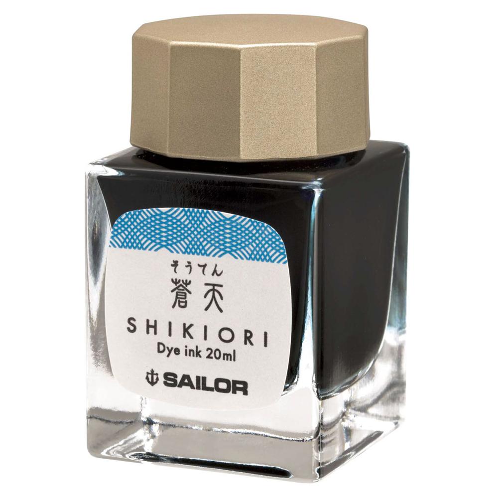 https://cdn.shopify.com/s/files/1/0451/7570/1665/files/Souten.jpg