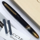 Taccia Kaza-e Urushi Sayokaze Fountain Pen TKE-18F-SK (Limited Edition)