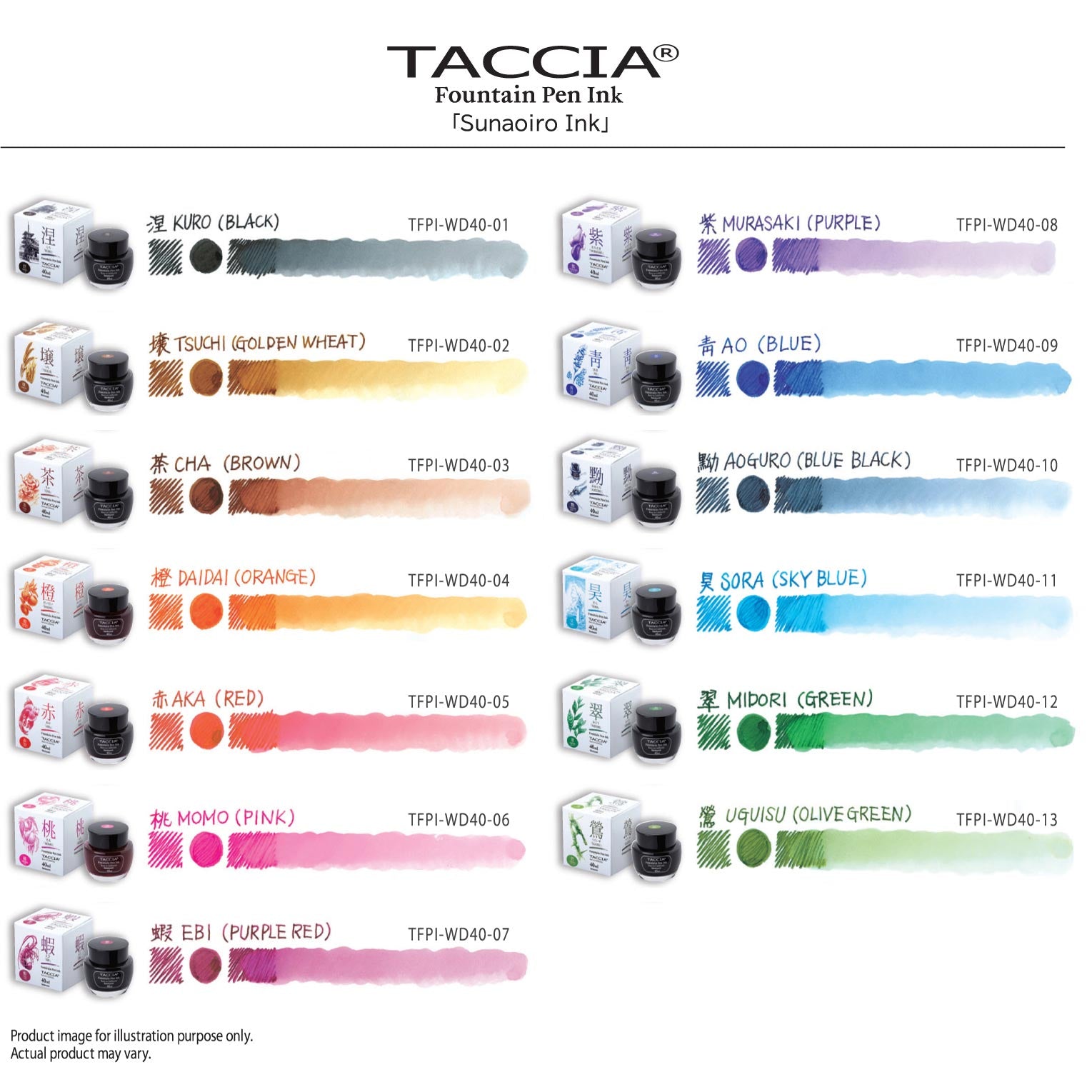Taccia Sunao-iro Ink Bottle (Ao Guro - 40ML) TFPI-WD40-10