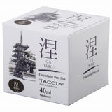 Taccia Sunao-iro Ink Bottle (Kuro - 40ML) TFPI-WD40-01