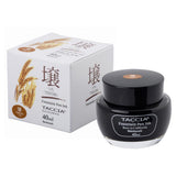 Taccia Sunao-iro Ink Bottle (Tsuchi - 40 ML) TFPI-WD40-02