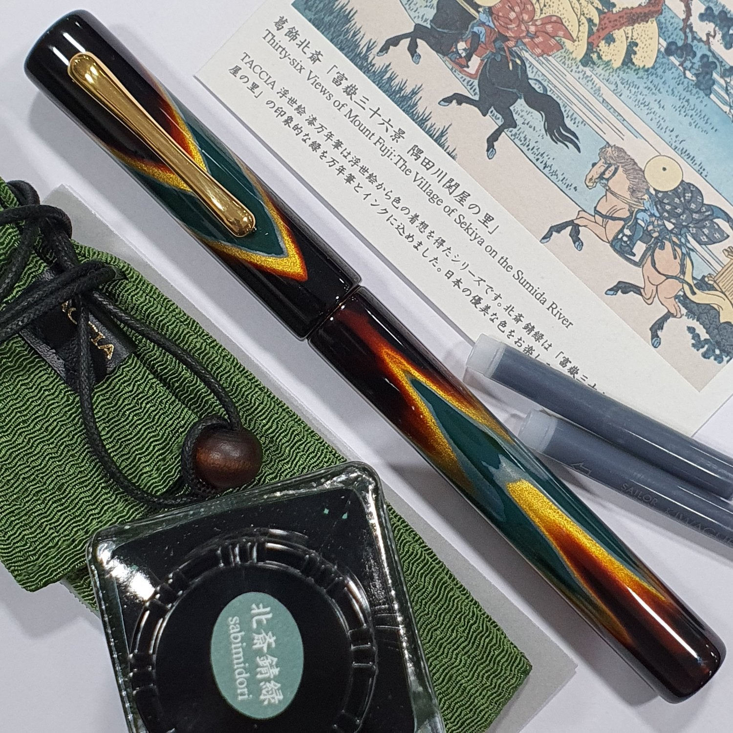 Taccia Ukiyo-e Urushi Hokusai Green Fountain Pen TF-004-GR (Limited Edition)