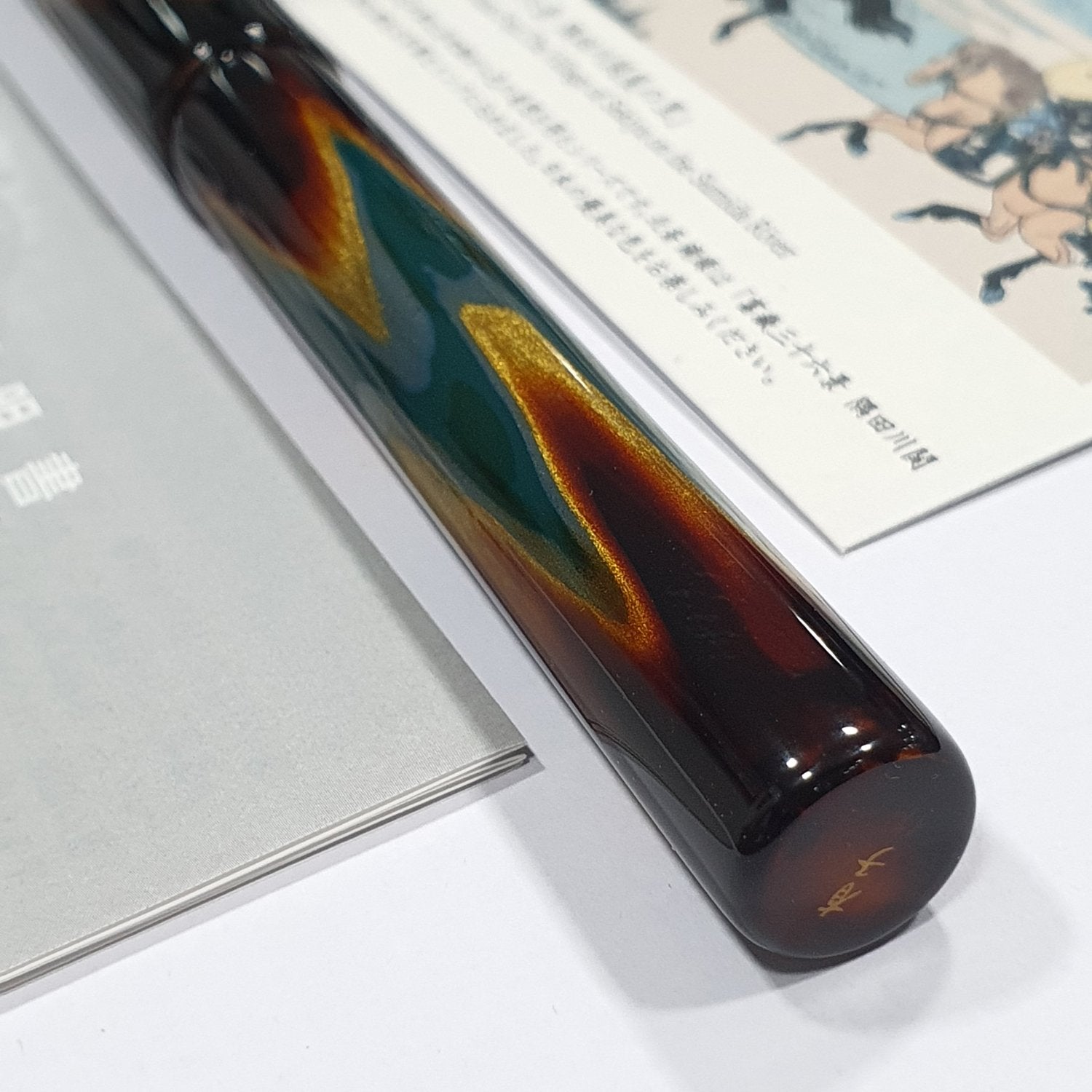 Taccia Ukiyo-e Urushi Hokusai Green Fountain Pen TF-004-GR (Limited Edition)