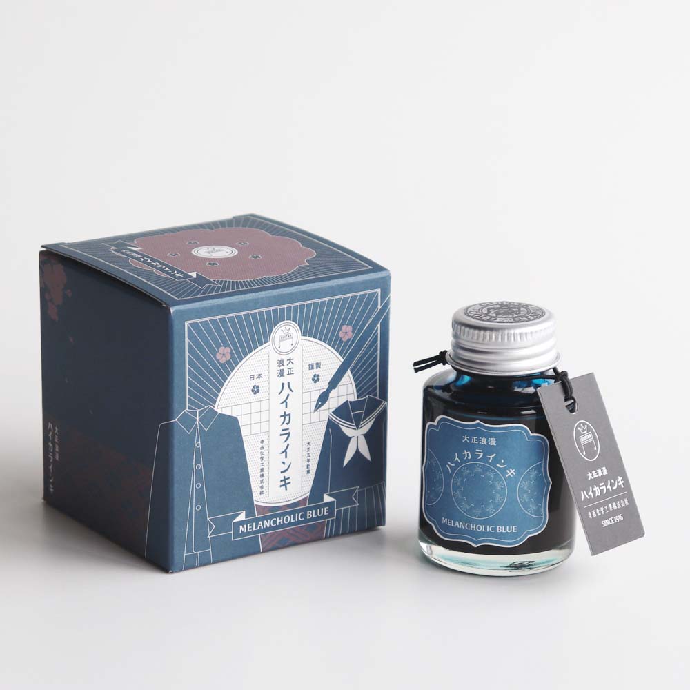 Teranishi Haikara Ink Bottle (Melancholic Blue - 40 ML) TRH-40ML-T61