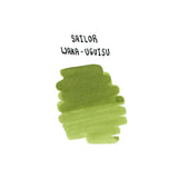 Sailor Shikiori Ink Bottle (Wakauguisu - 20ML) 13-1008-211
