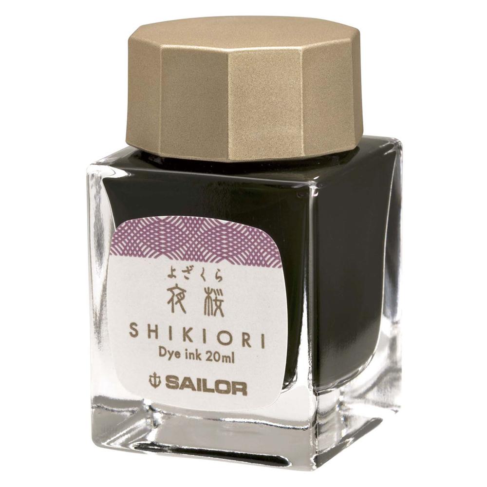 https://cdn.shopify.com/s/files/1/0451/7570/1665/files/Yozakura.jpg