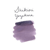 https://cdn.shopify.com/s/files/1/0451/7570/1665/files/Yozakura2.jpg