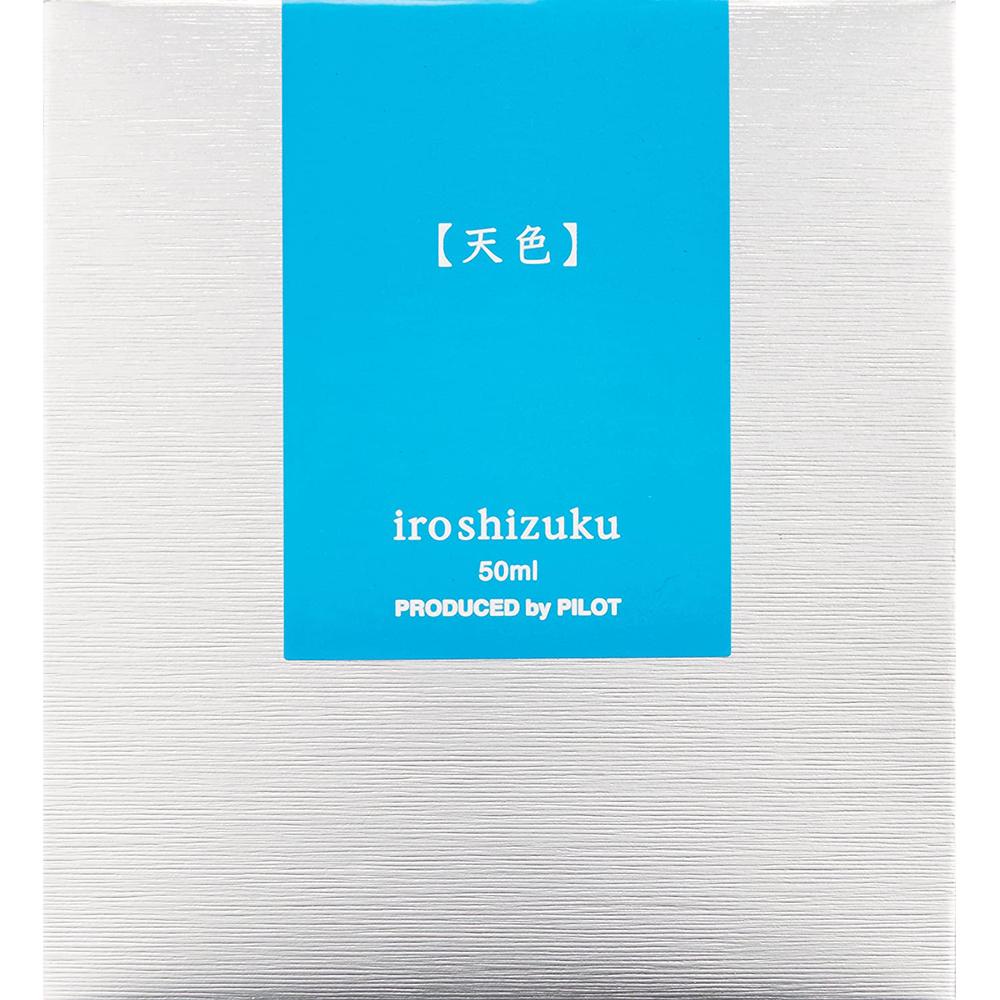 Pilot Iroshizuku Ink Bottle (ama-iro - 50ML) 50-AMA