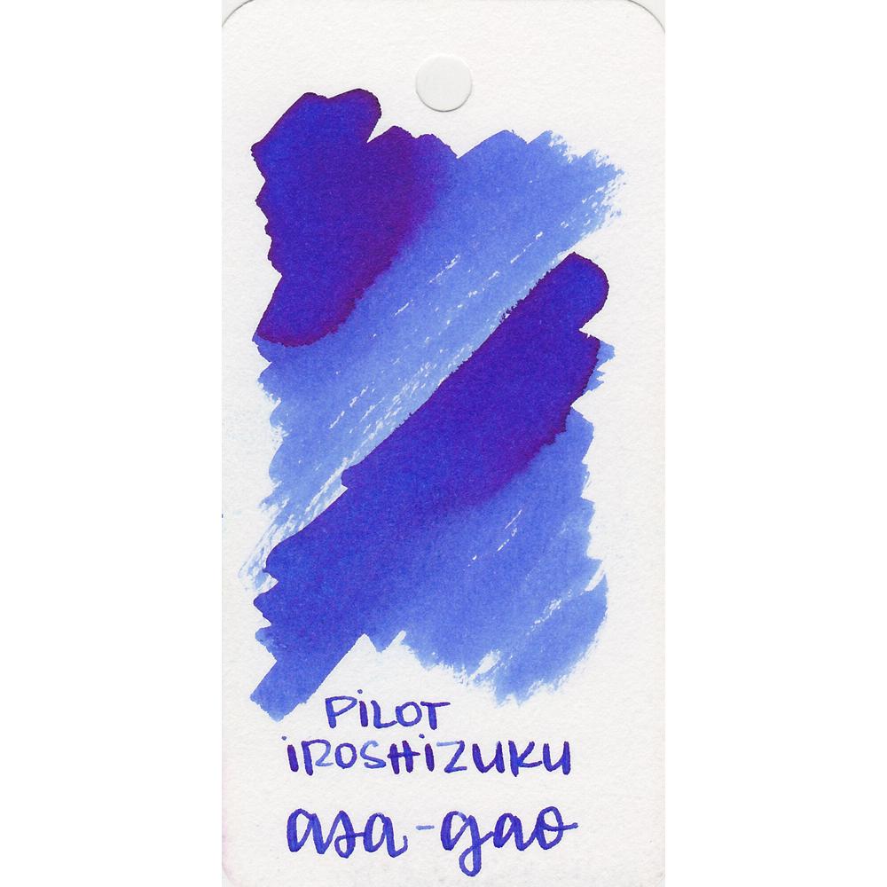 Pilot Iroshizuku Ink Bottle (asa-gao - 15ML) 15-AS
