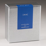 Pilot Iroshizuku Ink Bottle (asa-gao - 50ML) 50-AS