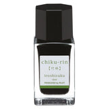Pilot Iroshizuku Ink Bottle (chiku-rin - 15ML) 15-CHK