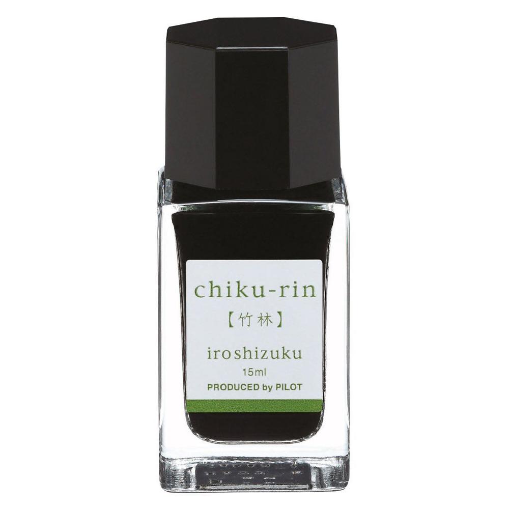 Pilot Iroshizuku Ink Bottle (chiku-rin - 15ML) 15-CHK