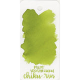 Pilot Iroshizuku Ink Bottle (chiku-rin - 50ML) 50-CHK