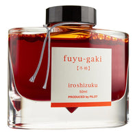 Fuyu-Gaki