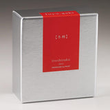 Pilot Iroshizuku Ink Bottle (fuyu-gaki - 50ML) 50-FG