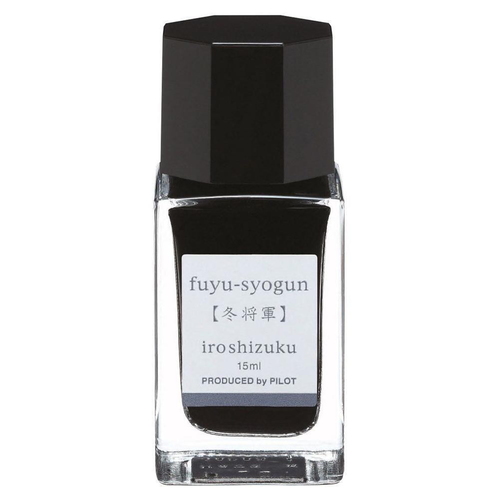 Pilot Ink-15 Iroshizuku Fuyu-shogun (Old Man Winter)