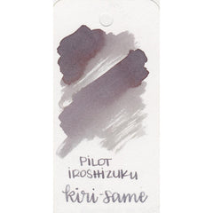 Pilot Iroshizuku Ink Bottle (kiri-same - 50ML) 50-KS