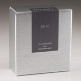 Pilot Iroshizuku Ink Bottle (kiri-same - 50ML) 50-KS