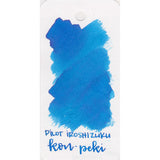 Pilot Iroshizuku Ink Bottle (kon-peki - 15ML) 15-KO