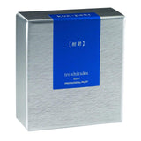 Pilot Iroshizuku Ink Bottle (kon-peki - 50ML) 50-KO