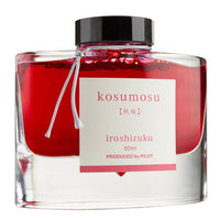 Kosumosu