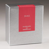 Pilot Iroshizuku Ink Bottle (kosumosu - 50ML) 50-KM