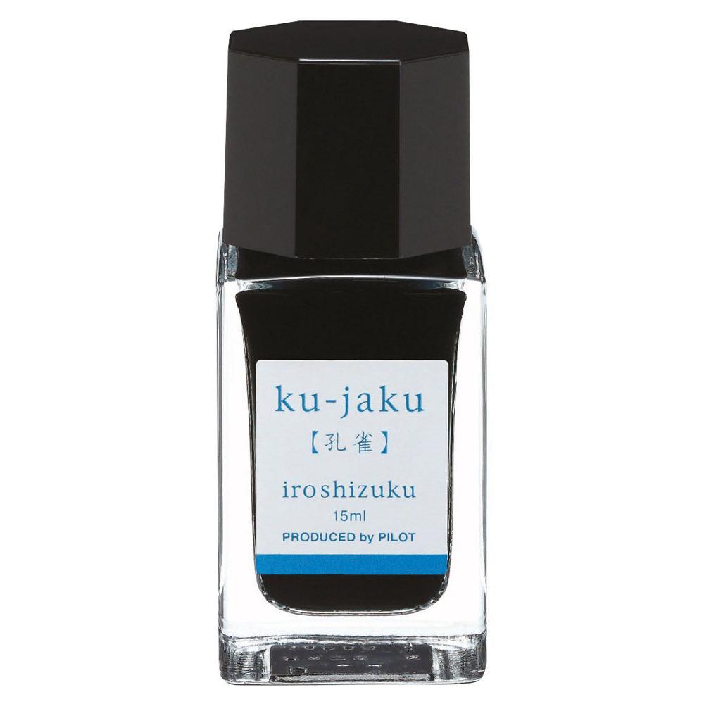 Pilot Iroshizuku Ink Bottle (ku-jaku - 15ML) 15-KJ