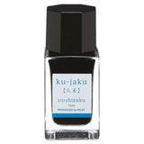 Pilot Iroshizuku Ink Bottle (ku-jaku - 15ML) 15-KJ