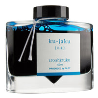 Ku-Jaku
