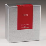 Pilot Iroshizuku Ink Bottle (momiji - 50ML) 50-MO