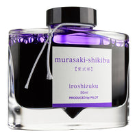 Murasaki-Shikibu