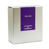 Pilot Iroshizuku Ink Bottle (murasaki-shikibu - 50ML) 50-MS