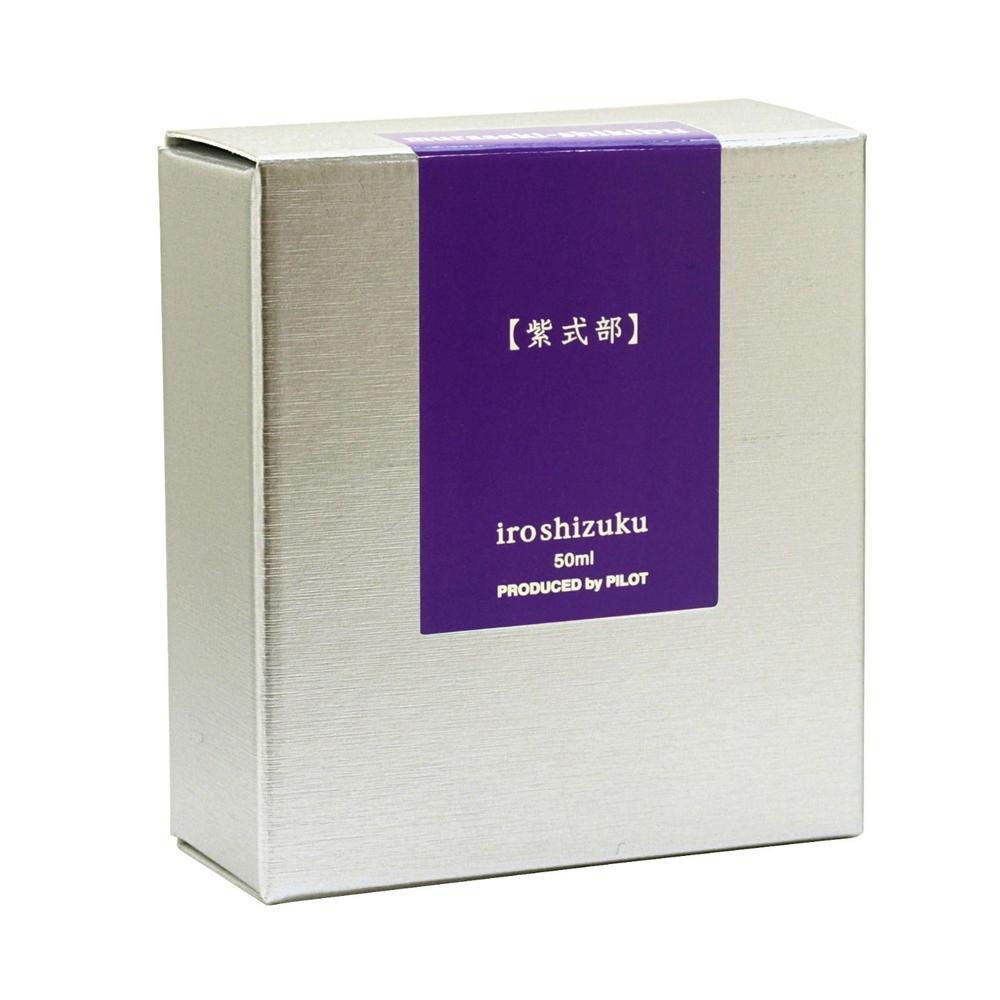 Pilot Iroshizuku Ink Bottle (murasaki-shikibu - 50ML) 50-MS